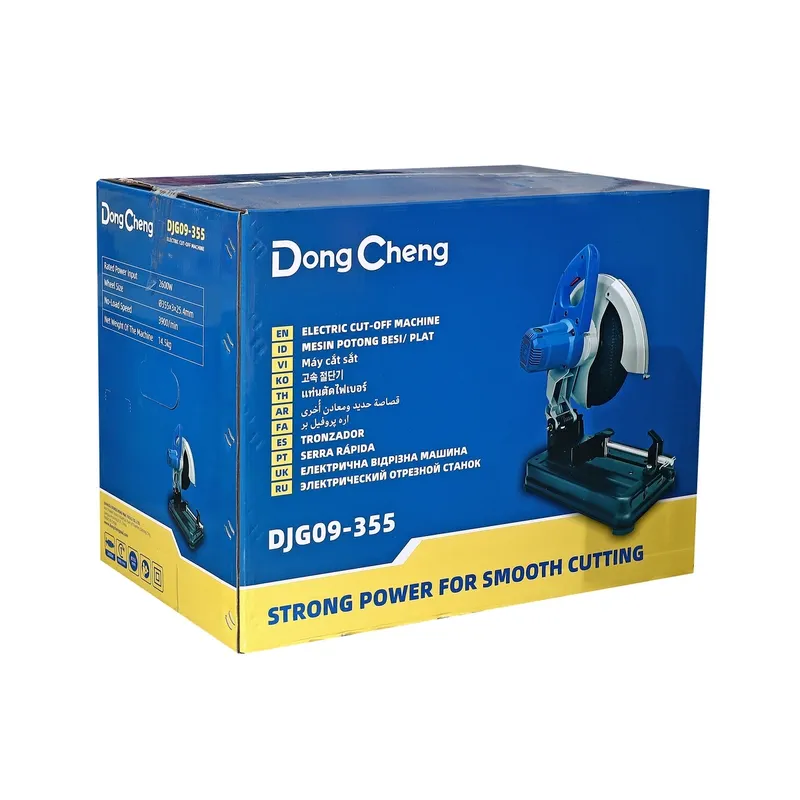 DONGCHENG เครื่องตัดไฟเบอร์ 14" - 2600W - NEW - Image 11
