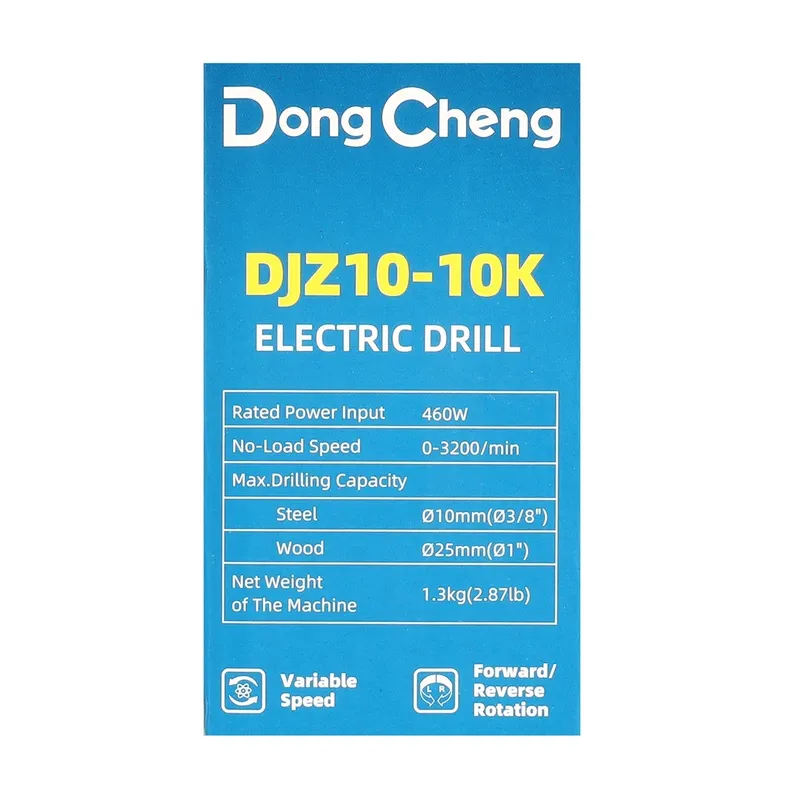 DONGCHENG สว่านไฟฟ้า 10 มม - 460W หัวมือบิด - Image 11
