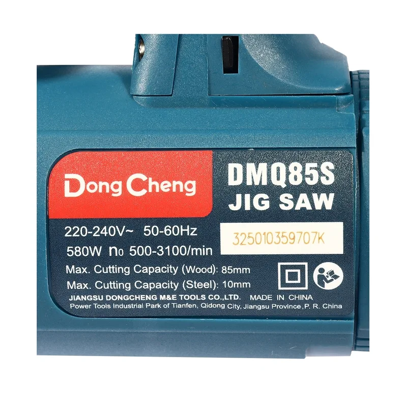 DONGCHENG เลื่อยจิ๊กซอว์ 580W ปรับรอบ HEAVY - Image 8