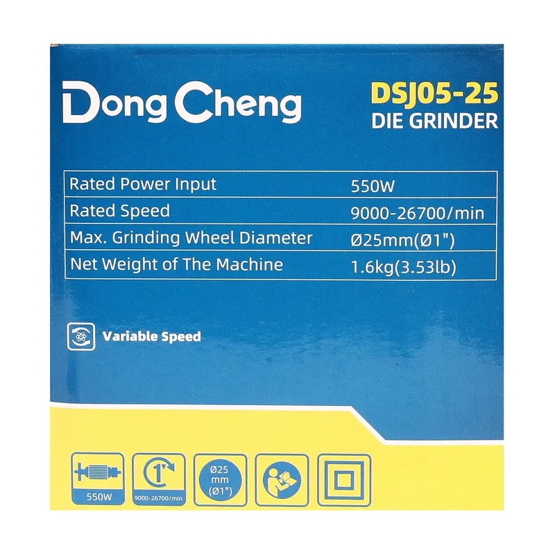 DONGCHENG เครื่องเจียร์แกน 6 มม - 550W - ปรับรอบ - Image 11