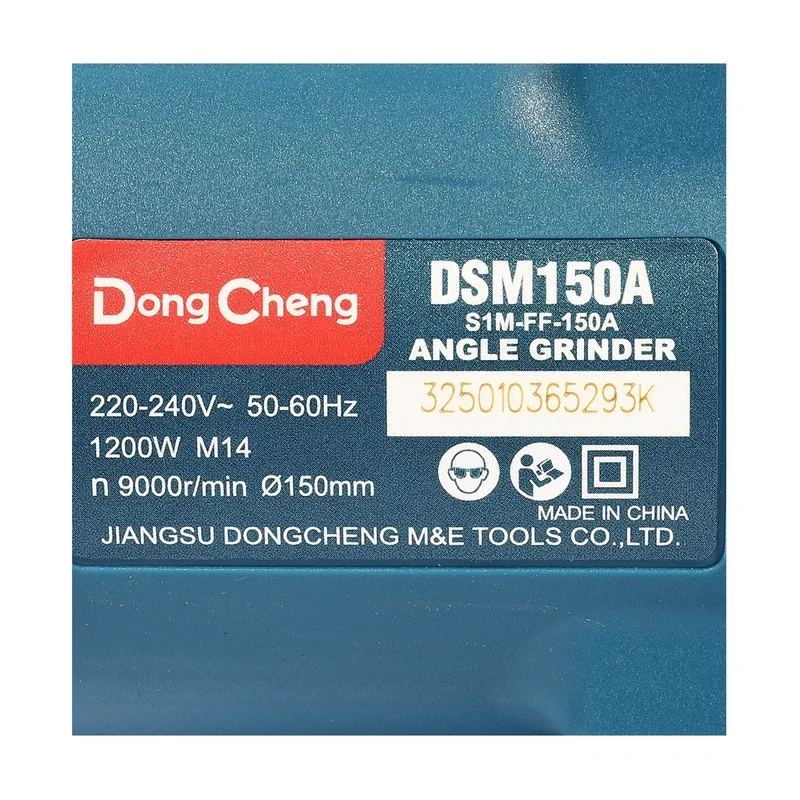 DONGCHENG เครื่องเจียร์ 6" - 1200W - Image 7