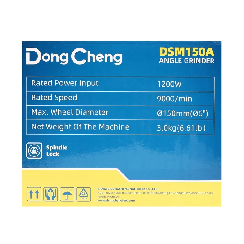 DONGCHENG เครื่องเจียร์ 6" - 1200W - Image 10