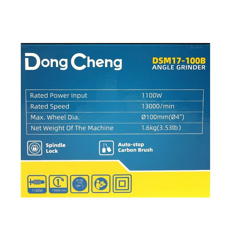 DONGCHENG เครื่องเจียร์ 4" 1100W -สวิตช์ข้าง HEAVY - Image 9