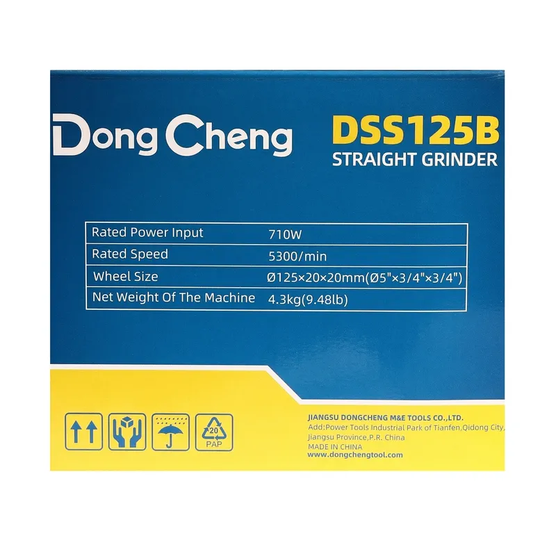 DONGCHENG เครื่องเจียร์คอยาว 5" - 710W - Image 11
