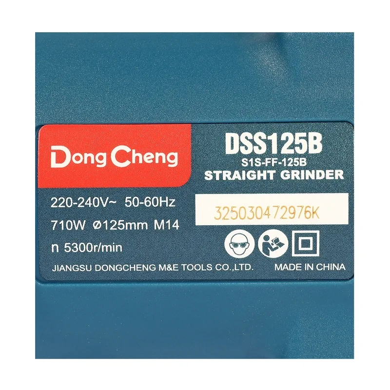 DONGCHENG เครื่องเจียร์คอยาว 5" - 710W - Image 8
