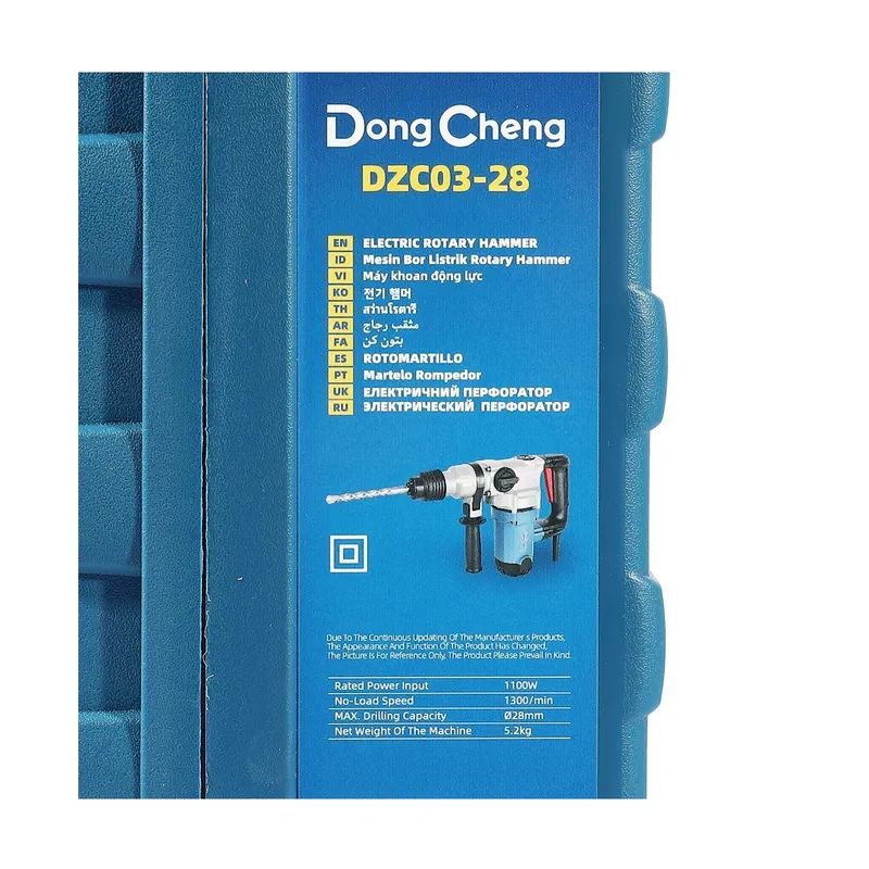 DONGCHENG สว่านโรตารี่ 28มม SDS 1100W/3.6J - Image 11