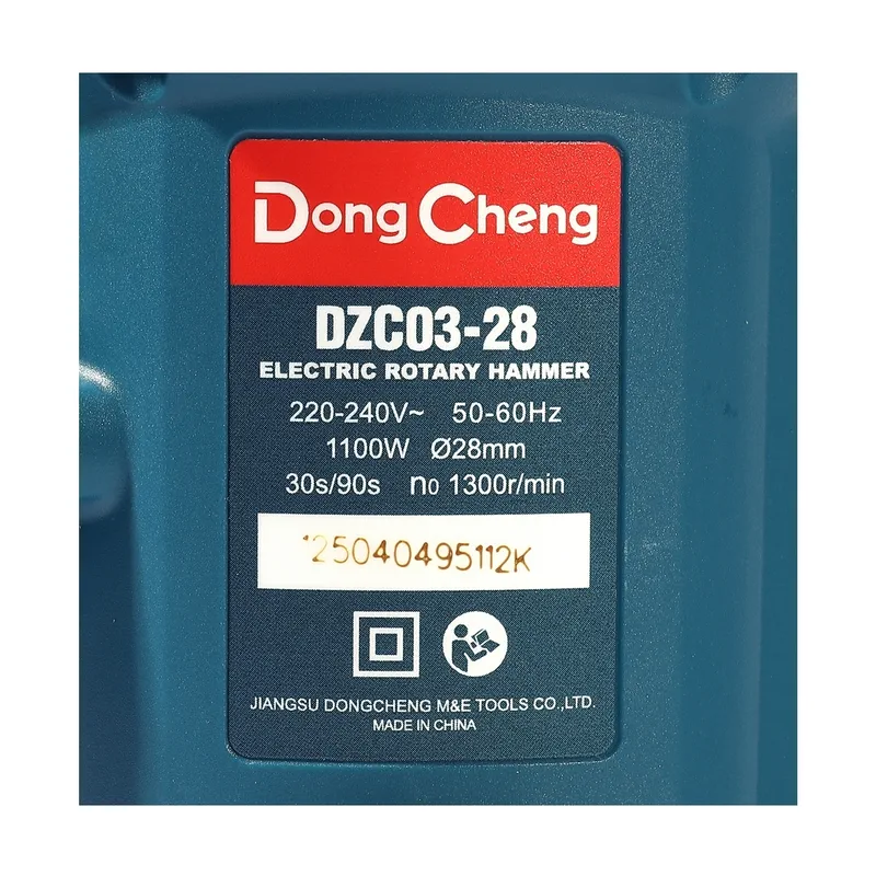 DONGCHENG สว่านโรตารี่ 28มม SDS 1100W/3.6J - Image 8