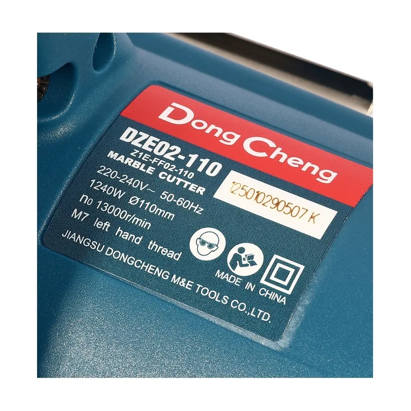 DONGCHENG เครื่องตัดน้ำ 4" - 1240W - Image 6