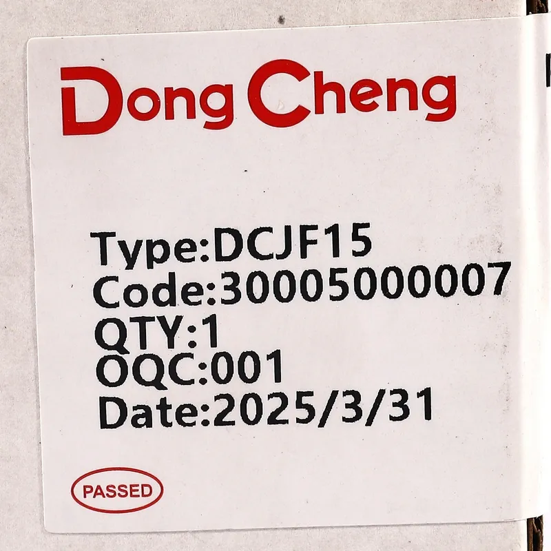 DONGCHENG อะไหล่ DCJF15#T2 มอเตอร์ - Image 4