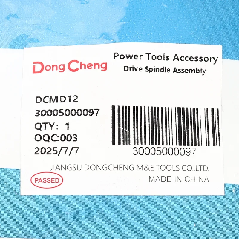DONGCHENG อะไหล่ DCMD12 #T2 DRIVE SPINDLE - Image 4
