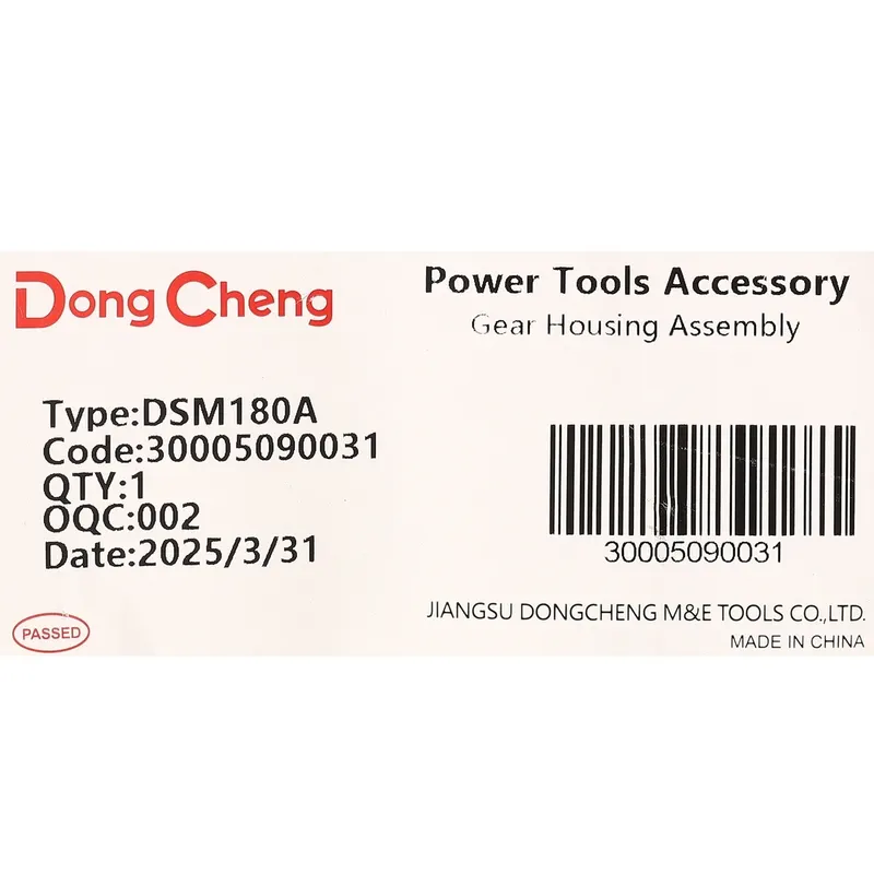 DONGCHENG อะไหล่ DSM180A #T5 GEAR HOUSING DSM230A - Image 5