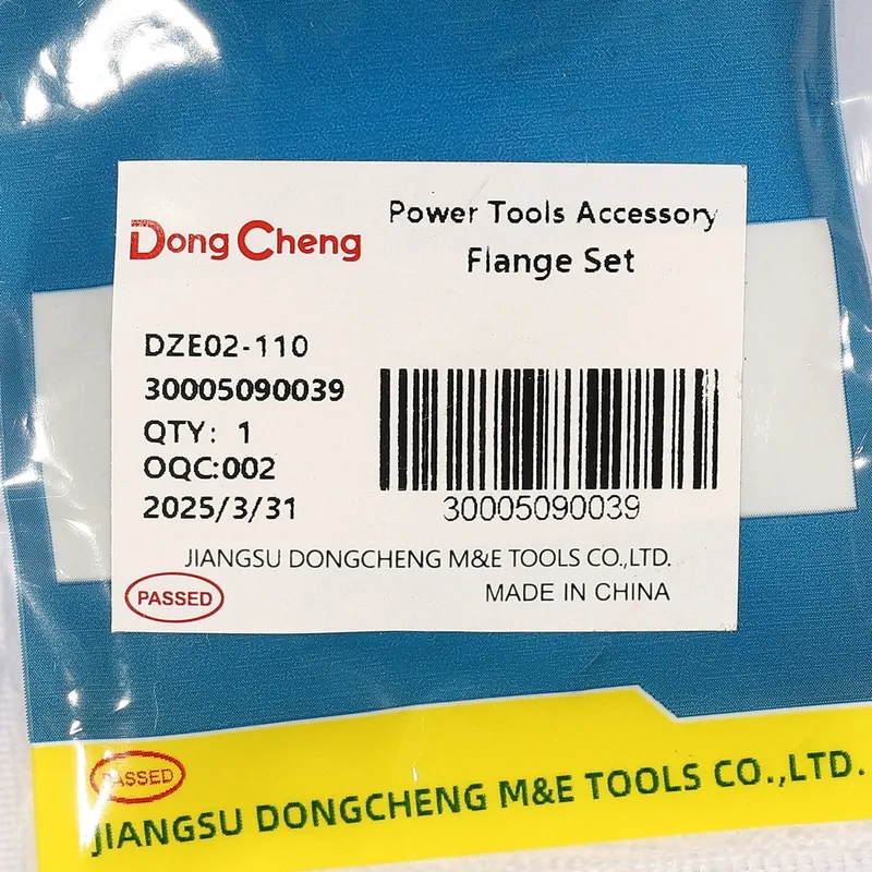 DONGCHENG อะไหล่ DZE02-110 #T2 FLANGE SET - Image 4
