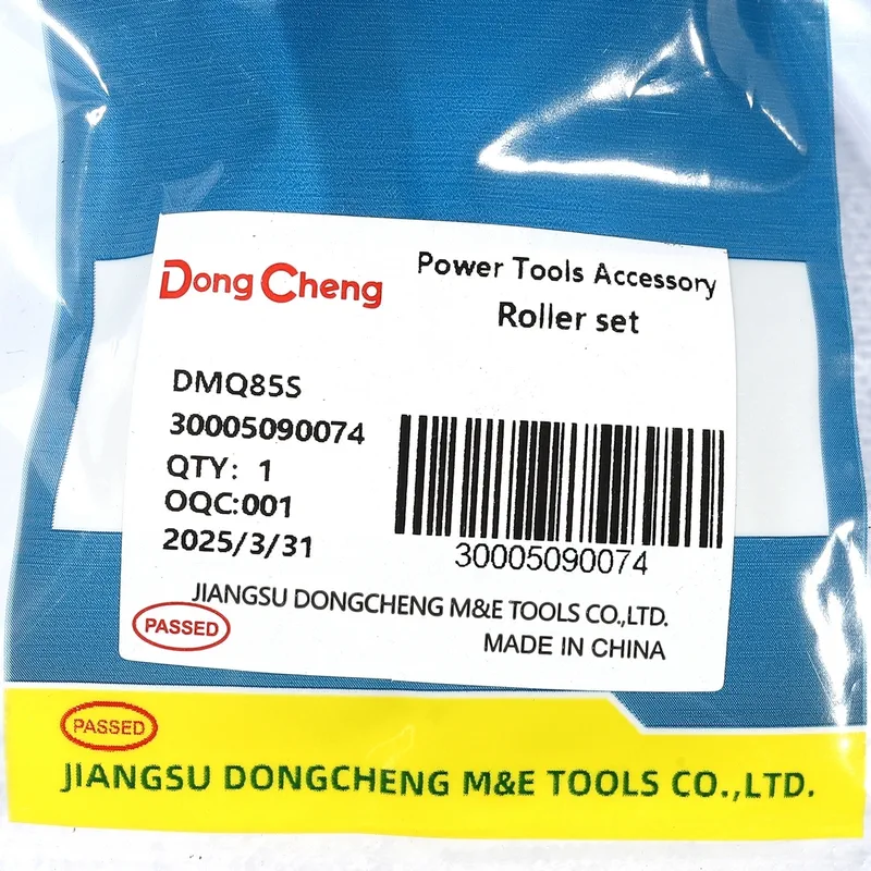 DONGCHENG อะไหล่ DJF02-30 #T4 ROLLER SET - Image 4