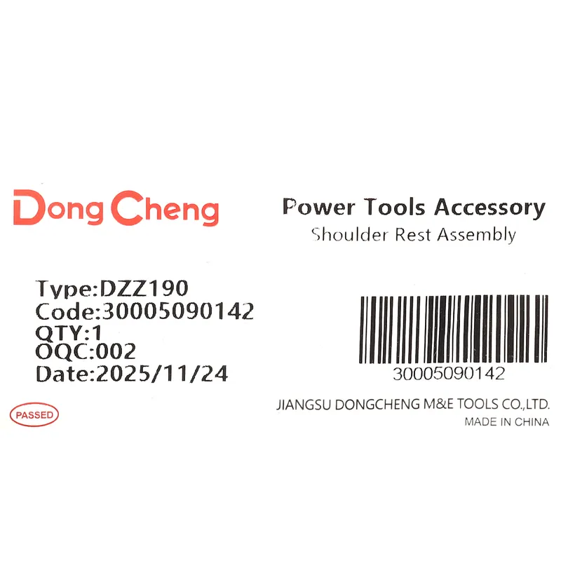 DONGCHENG อะไหล่ DZZ190 #T3 SHOULDER REST ASSEMBLY - Image 5