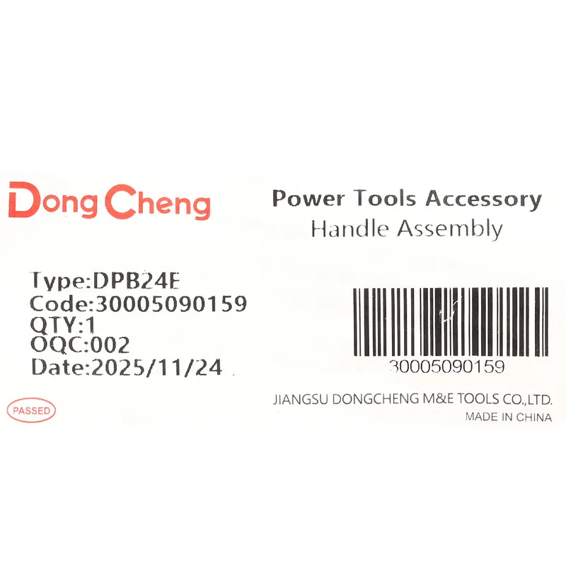 DONGCHENG อะไหล่ DPB24E #T2 ด้ามจับ (BLUE) - Image 4