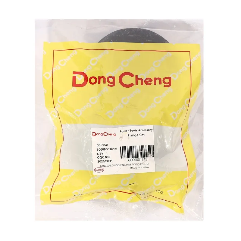 DONGCHENG อะไหล่ DSE150 #T1 FLANGE SET