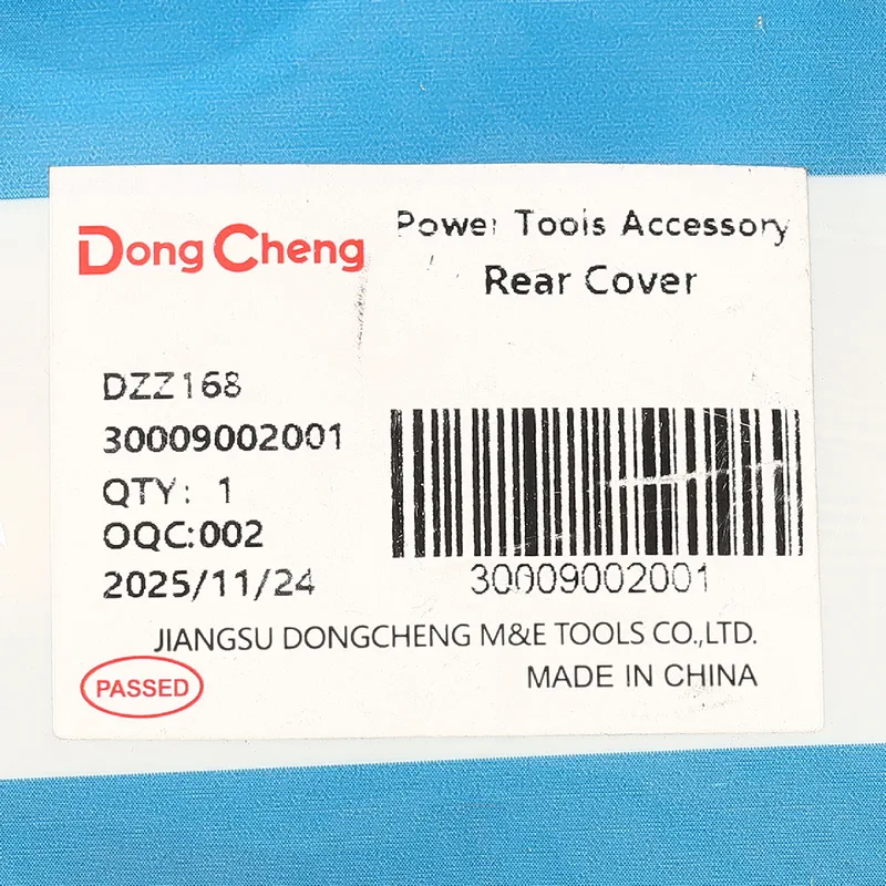 DONGCHENG อะไหล่ DZZ168 #51 ฝาหลัง - Image 4