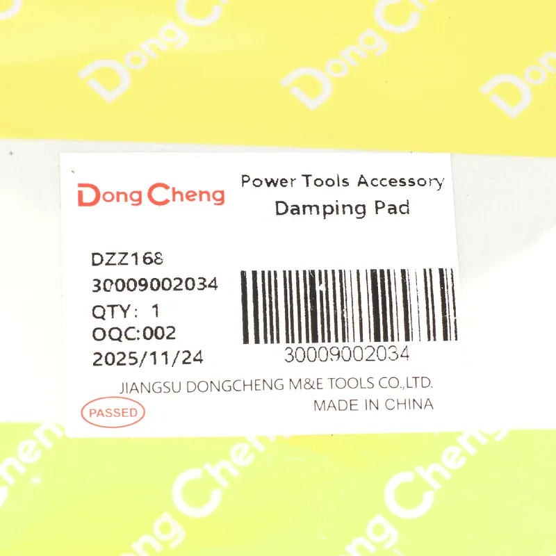 DONGCHENG อะไหล่ DZZ168 #55 DAMPING PAD - Image 3