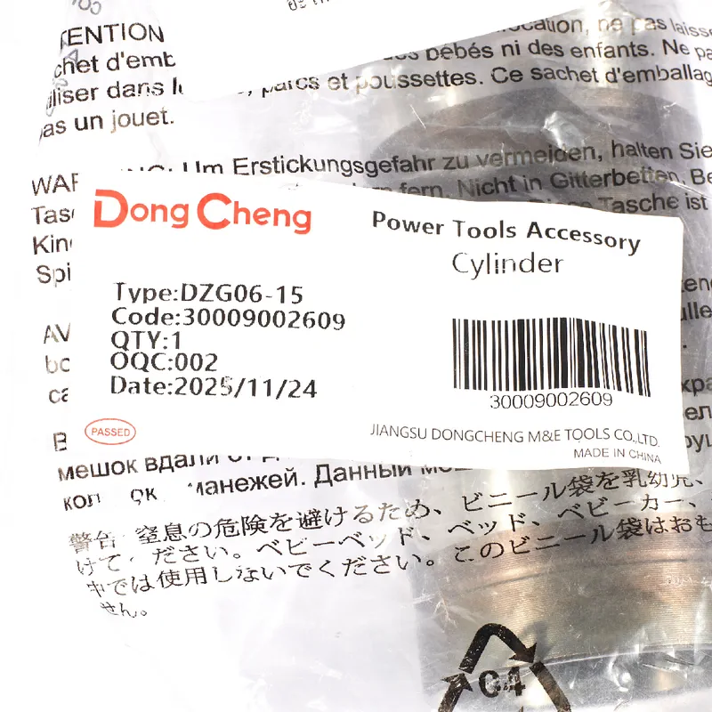 DONGCHENG อะไหล่ DZG06-15 #19 CYLINDER - Image 3