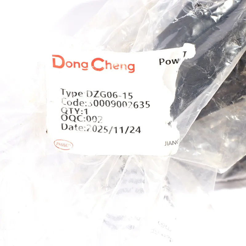 DONGCHENG อะไหล่ DZG06-15 #T1 CHISEL COVER SET - Image 4