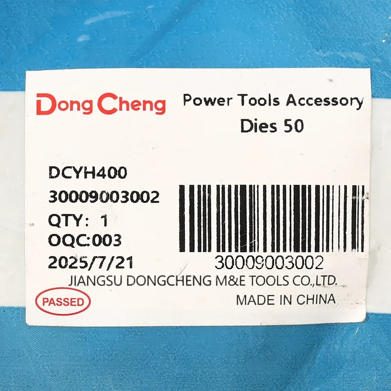DONGCHENG อะไหล่ DCYH400 #11 หัวย้ำ ขนาด 50 - Image 4