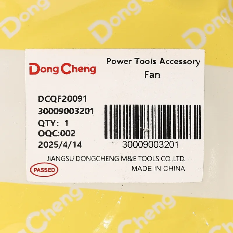 DONGCHENG อะไหล่ DCQF20091#12 ใบพัด - Image 4