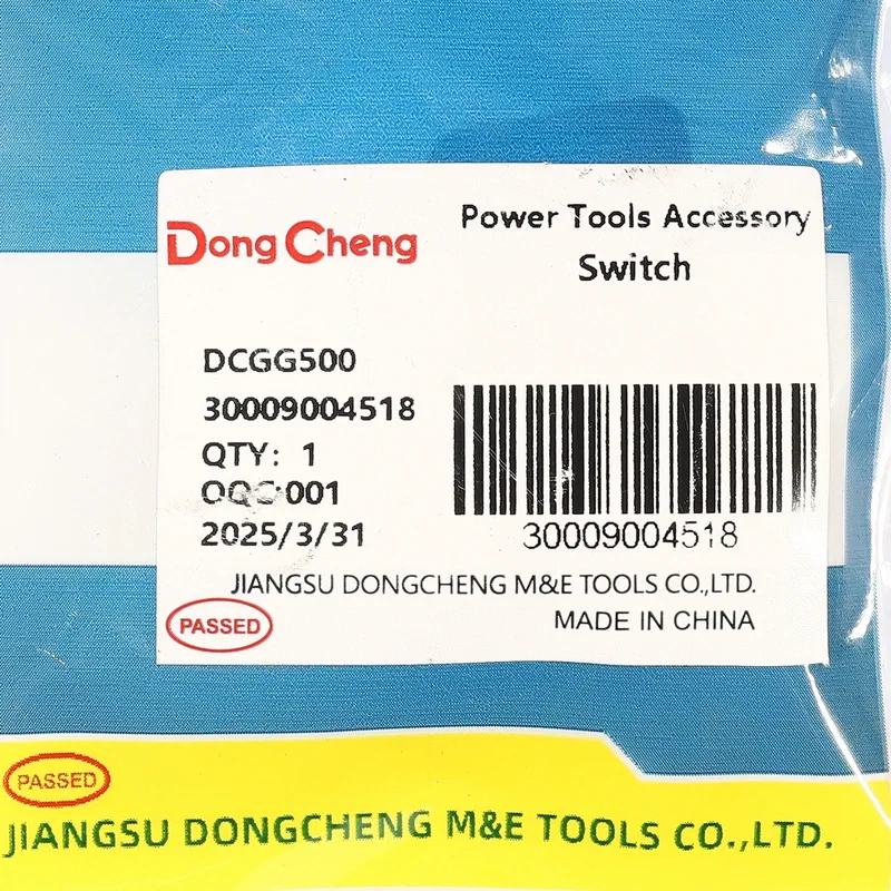 DONGCHENG อะไหล่ DCGG500#19 สวิตช์ - Image 4
