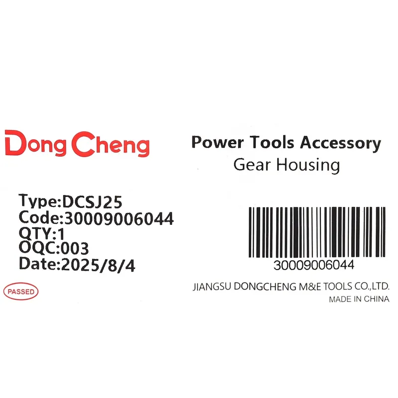 DONGCHENG อะไหล่ DCSJ25 #2 GEAR HOUSING - Image 4