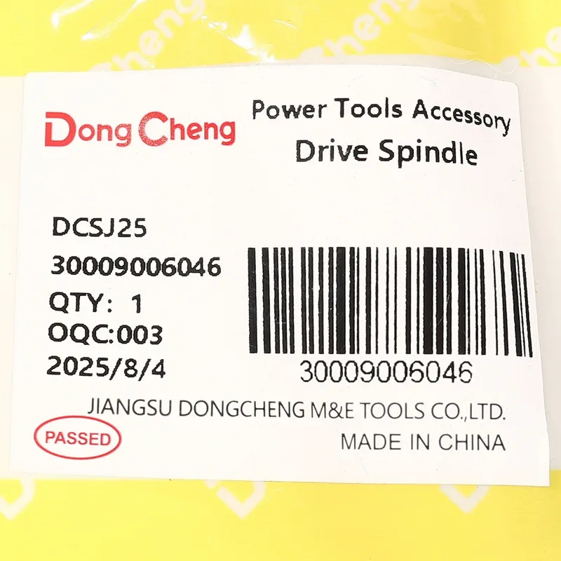 DONGCHENG อะไหล่ DCSJ25 #4 DRIVE SPINDLE - Image 4