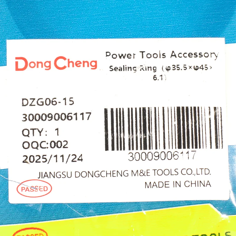 DONGCHENG อะไหล่ DZG06-15 #20A SEALING RING - Image 3
