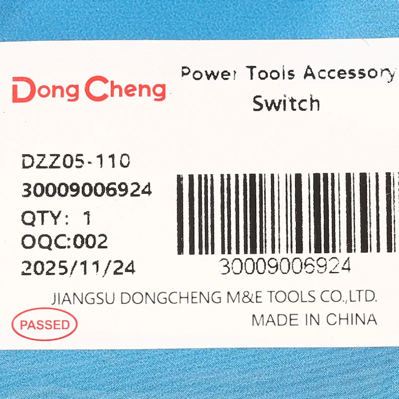DONGCHENG อะไหล่ DZZ05-110 #51 SWITCH - Image 4