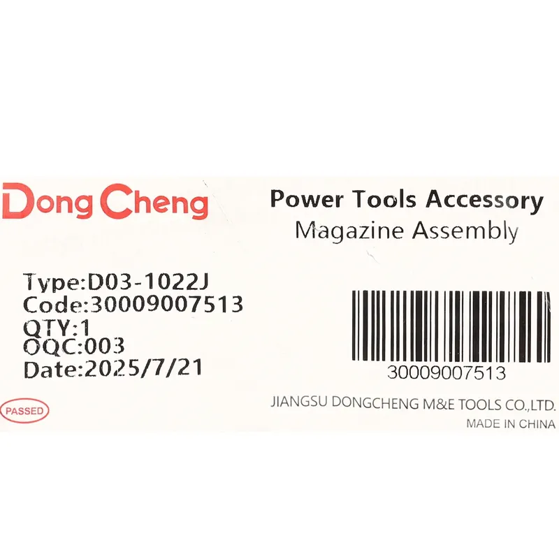 DONGCHENG อะไหล่ D03-1022J #I ชุดรางใส่ตะปู - Image 4