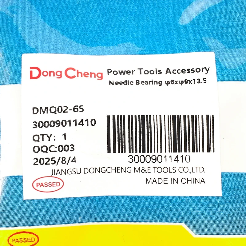 DONGCHENG อะไหล่ DMQ02-65 #23 ลูกปืน Φ6XΦ9X13.5 - Image 4