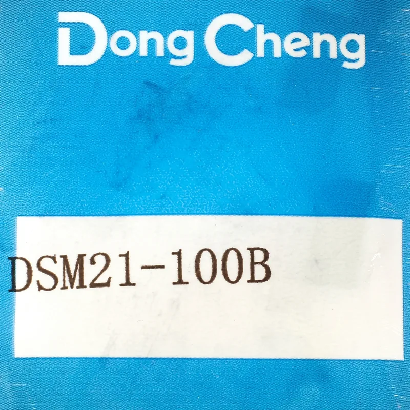 DONGCHENG อะไหล่ DSM21-100/DSM21-100B#32 แปรงถ่าน - Image 3