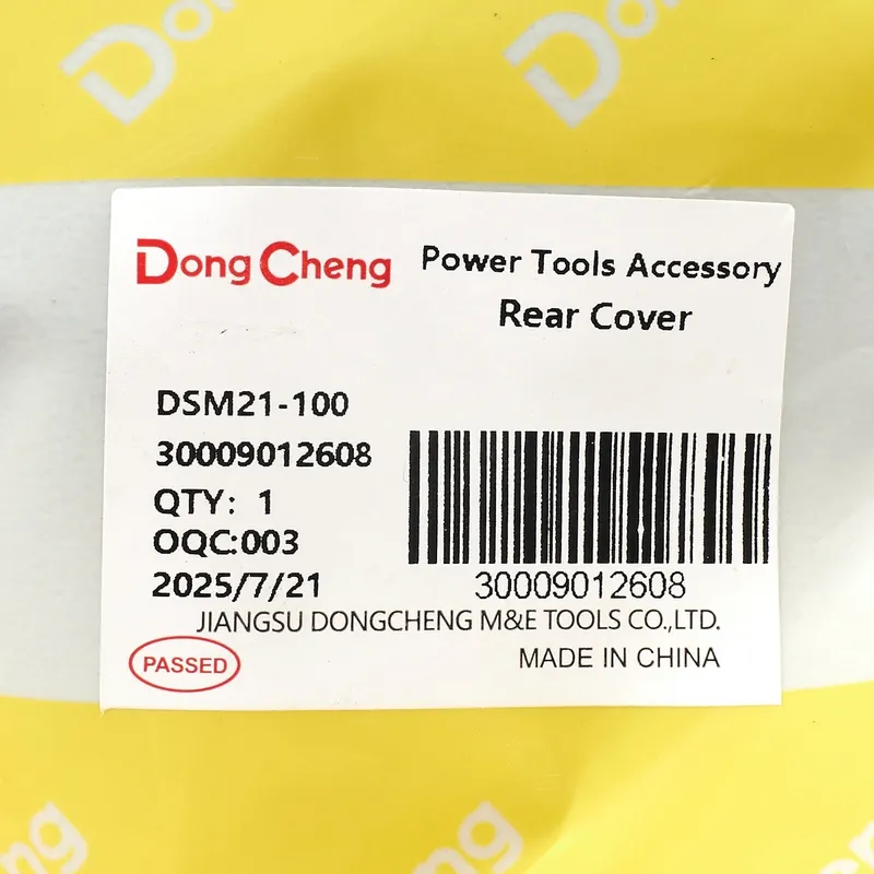 DONGCHENG อะไหล่ DSM21-100 #42 ฝาครอบด้านหลัง - Image 4