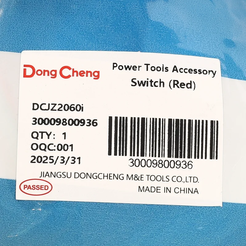 DONGCHENG อะไหล่ DCJZ2060I#41 สวิตช์ (DCPB358,488) - Image 4