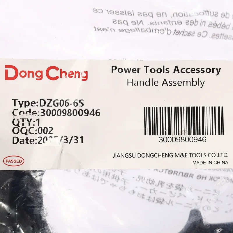 DONGCHENG อะไหล่ DZG06-6S #T4 HANDLE ASSEMBLY - Image 4
