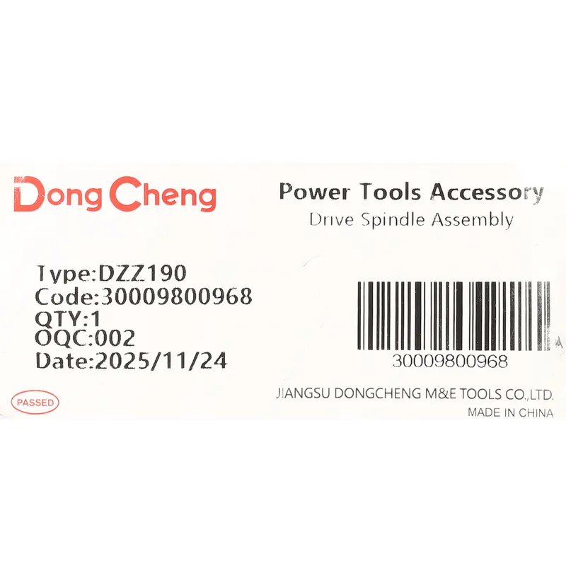 DONGCHENG อะไหล่ DZZ190 #T2 DRIVE SPINDLE ASSEMBLY - Image 4