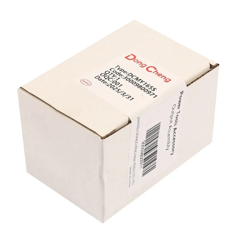 DONGCHENG อะไหล่ DCMY165S#T2 OUTPUT ASSEMBLY - Image 4