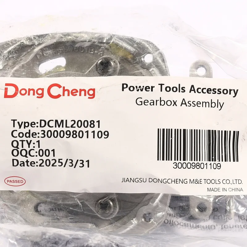 DONGCHENG อะไหล่ DCML20081#T3 GEARBOX ASSEMBLY - Image 4