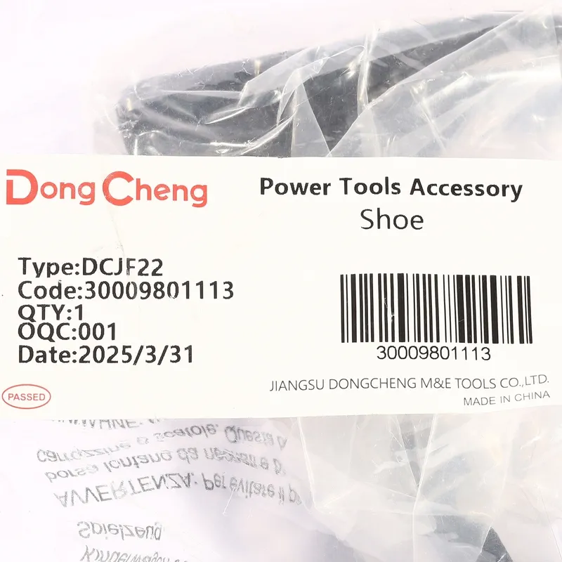 DONGCHENG อะไหล่ DCJF22#01 SHOE - Image 4