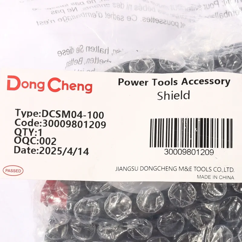 DONGCHENG อะไหล่ DCSM04-100 #T5 ชุดการ์ดบังใบ - Image 4