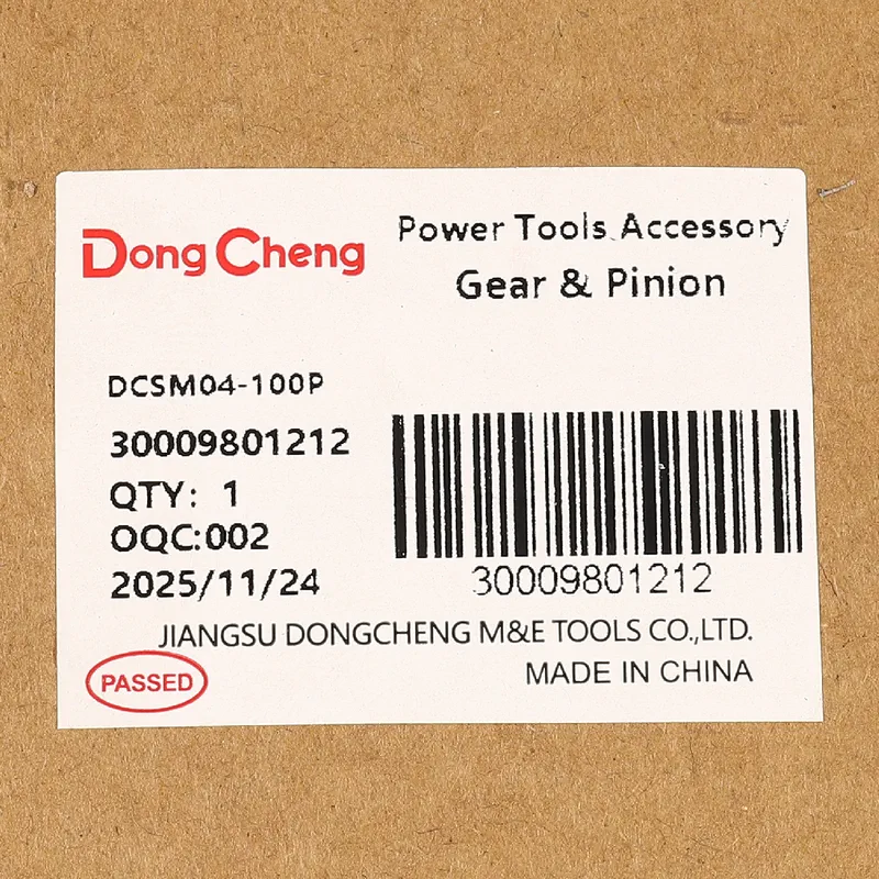 DONGCHENG อะไหล่ DCSM04-100P #T3 ชุด GEAR & PINION - Image 4