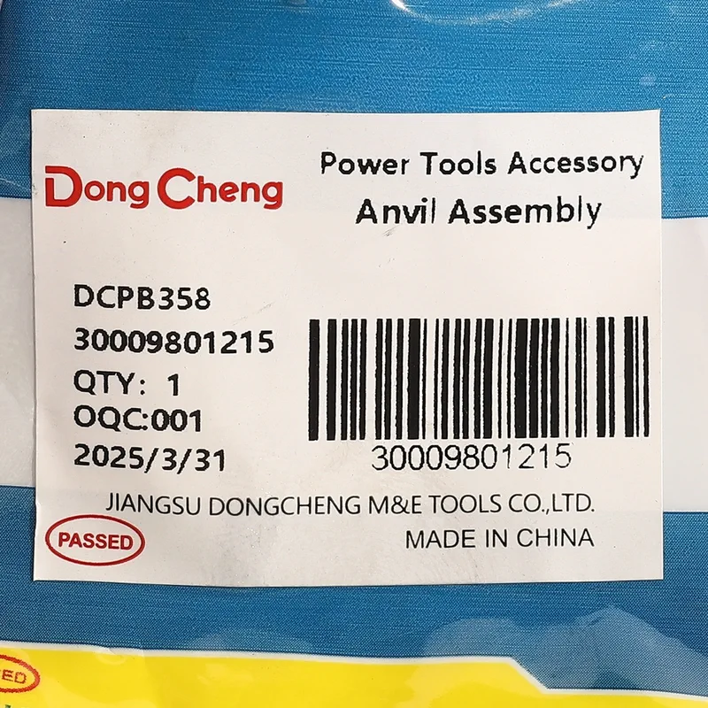 DONGCHENG อะไหล่ DCPB358#03 ANVIL ASSEMBLY - Image 4