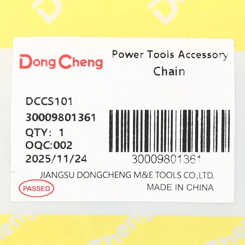 DONGCHENG อะไหล่ DCCS101 #38 CHAIN - Image 4