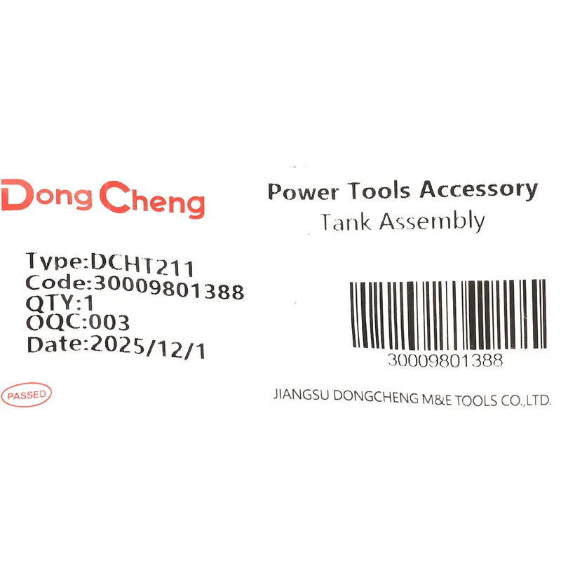 DONGCHENG อะไหล่ DCHT211 #T6 TANK - Image 4