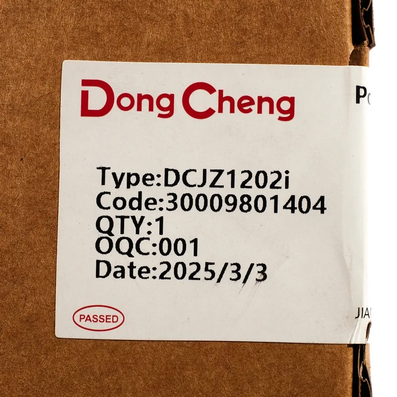 DONGCHENG อะไหล่ DCJZ1202I #T5 ชุดเกียร์ - Image 4