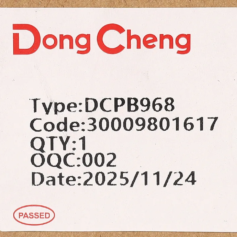 DONGCHENG อะไหล่ DCPB968 #T2 HAMMER - Image 4