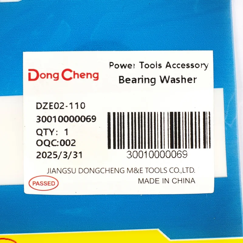 DONGCHENG อะไหล่ DZE02-110 #26 BEARING WASHER - Image 4