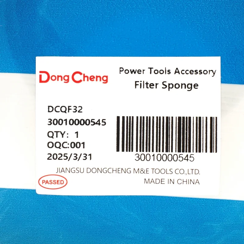 DONGCHENG อะไหล่ DCQF32 #05 FILTER SPONGE - Image 3